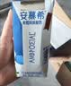 伊利【新鲜日期】安慕希常温原味酸奶205g*16盒  礼盒装 实拍图