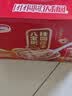 达利园桂圆银耳八宝粥送礼方便速食早餐粥即食罐头360g*12罐 整箱礼盒装 实拍图