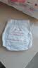 好奇（Huggies）铂金装小桃裤成长裤XXL74片(≥15kg)尿不湿【散热口碑王】 实拍图