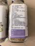 鲜窝窝 紫苏籽亚麻籽芝麻盐120g 无添加奇亚籽蔬菜沙拉调料烧烤火锅蘸料 实拍图