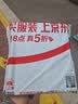 星星舟儿童画画本涂色书幼儿园绘画本2岁宝宝涂鸦绘本儿童生日礼物 实拍图