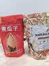 徽记五香味瓜子500g/袋慢煮入味立体烘焙仁香酥脆大分量1斤装 实拍图