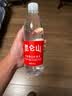 昆仑山饮用天然雪山矿泉水 含锶弱碱性 350ml*24瓶 整箱装 高品质矿泉水 实拍图