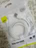 倍思Type-C数据线6A适用华为荣耀超级快充100W/88W/66W充电线USB-C车载Pura80/Mate70小米手机平板1.5m 实拍图