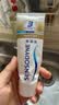 舒适达【央妈推荐】专业修护抗敏成人专修牙膏360gNovaMin技术含氟 自营 实拍图