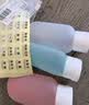 VIPY旅行分装瓶套装【4只装】便携挤压式软管乳液瓶香水空瓶 糖果色 实拍图