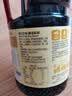 李锦记锦珍系列 锦珍生抽1.75L 【新升级】非转基因黄豆 点蘸拌炒炖酱油 实拍图
