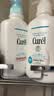 珂润（Curel）舒缓套装温和净油敏感头皮适用进口 保湿洗发水420ml+护发乳420ml 实拍图