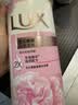 力士（LUX）力士恒久嫩肤 淡雅香氛沐浴乳1kg  男女持久留香沐浴露京东自营 实拍图