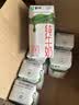 蒙牛纯牛奶钻包200ml*24盒 电商定制送礼礼盒 实拍图