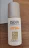 怡思丁（ISDIN）白金管抗皱防晒霜50ml SPF50控油修护温和护肤防晒户外礼物送女友 实拍图