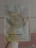 Fan Beauty Diary油敷面膜(28g水相+5g油相)*5片 水油膜补水保湿滋养 生日礼物 实拍图