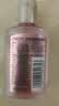 施华蔻（Schwarzkopf）【京东试用】丰盈韧养洗发水60ml（随行装 便携）无硅油洗头膏  实拍图