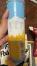 品客（Pringles）薯片罐装黑胡椒帕尔马干酪风110g桶装休闲零食小吃膨化食品儿童 实拍图