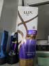 力士（LUX）水润丝滑洗护发超值装650g+350g  洗发水护发素套装 实拍图