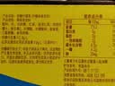 维他奶维他低糖柠檬茶饮料250ml*16盒 家庭聚会 分享装 实拍图