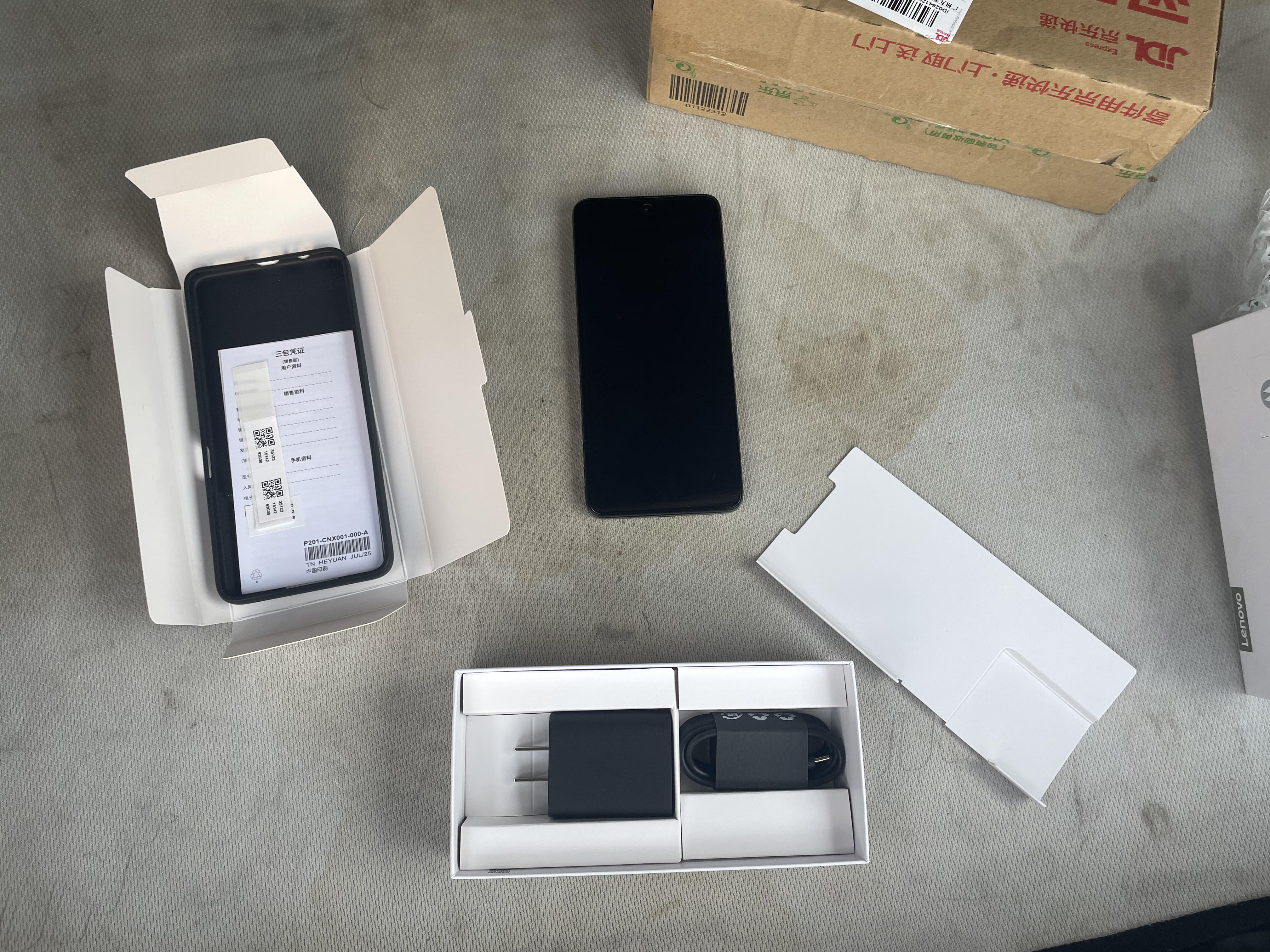摩托罗拉 联想moto g100 四年质保 LCD护眼屏 7000mAh 国家补贴 应用六开 多场景NFC 12GB+256GB 曜石黑 实拍图