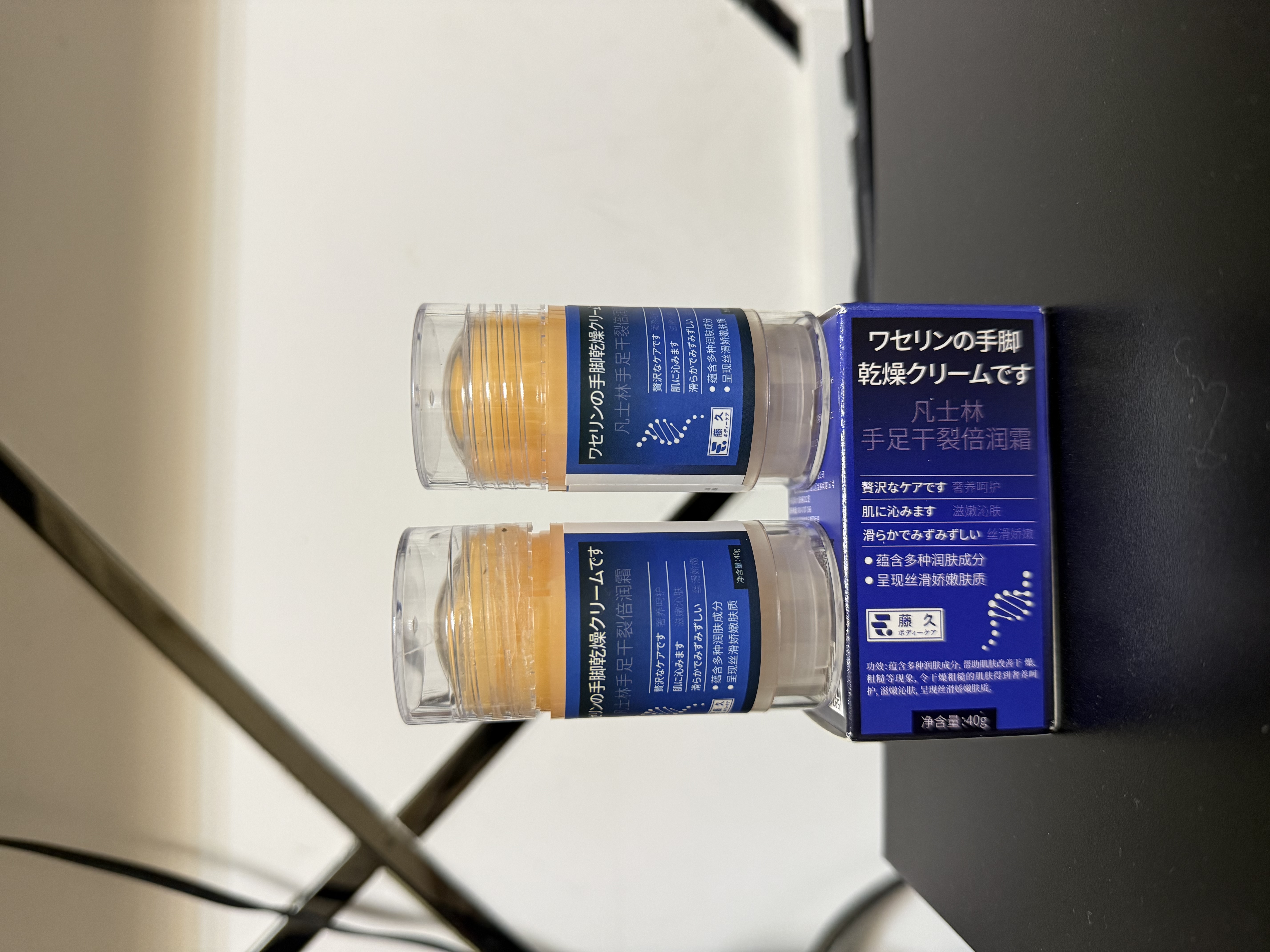 藤久制药手足干裂膏足部防裂皲裂膏脚裂膏脚后跟开裂疼痛滋润滚珠保湿霜棒 实拍图