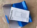 飞利浦（PHILIPS）E588L 全网通4G老年人手机 大声音超长待机大屏大字体直板按键老人专用手机学生备用功能机 尊享黑 实拍图