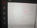 小米笔记本电脑 红米REDMI Book Pro 16 2026 第3代 酷睿 Ultra X7 358H 32G 1T 轻薄本 3.2K 165Hz 实拍图