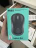 罗技（Logitech）M185鼠标 无线鼠标 办公鼠标 对称鼠标 黑色灰边 带无线2.4G接收器 实拍图