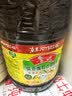 鲁花 【保真菜籽油】食用油 低芥酸特香菜籽油 6.18L   物理压榨 实拍图