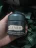 海蓝之谜（LA MER）奇迹晚霜30ml抗老紧致修护面霜护肤品套装化妆品礼盒生日礼物女 实拍图
