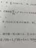 V4INK适用爱普生墨水004墨水L3251 L3258爱普生打印机墨水L3255 L3256 L3153 3118 L3158 L3218 L1258 L3558 L3355 实拍图