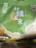 新鲜真空黄糯玉米加热即食大棒东北五常甜糯玉米早餐超市直播间 真空黄糯玉米4根*220g 净重 实拍图