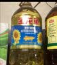 金龙鱼 食用油 葵花籽清香型调和油5L （新老包装随机发货） 实拍图
