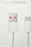 小米 原装6A数据线type-c充电线适配USB-C接口手机游戏机适用小米15红米k90/ Note13 实拍图