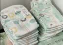 好奇（Huggies）小森林纸尿裤NB30(5kg以下)尿不湿心钻【纯净0添加】 实拍图