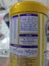 伊利高个子学生奶粉 儿童成长奶粉 高蛋白 全聪高钙高锌 DHA+ARA 900g 实拍图