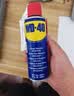 WD-40除锈剂铁锈去除剂京东自营wd40门锁润滑油机械合页除异响防锈油 实拍图