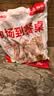 华都食品鸡爪净重2斤 （22个左右）鸡爪柠檬鸡爪鸡肉生鲜烧烤食材下酒菜 实拍图