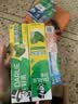 好来（DARLIE）原黑人竹炭小苏打薄荷牙膏密泡亮白持久清新口气茶香健齿共500g 实拍图