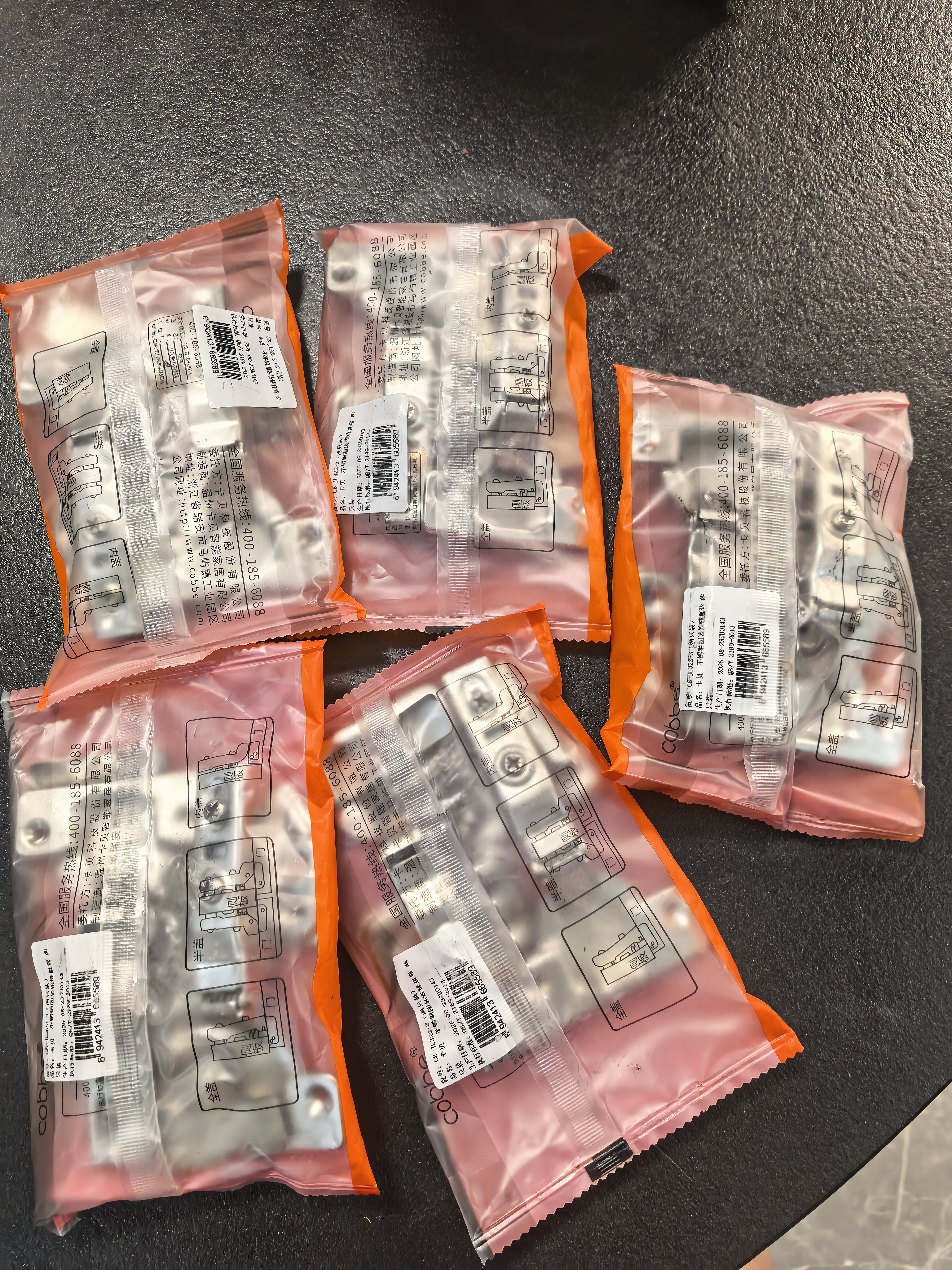 卡贝铰链合页不锈钢液压缓冲橱衣柜门合页阻尼飞机合叶全盖直弯2只装 实拍图