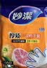 妙洁 一次性手套食品级PE加厚塑料厨房用餐桌野炊100只装 实拍图