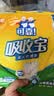 可靠（COCO）吸收宝成人护理垫2XL10片 80*90cm加大防漏老年人隔尿垫产褥垫 实拍图