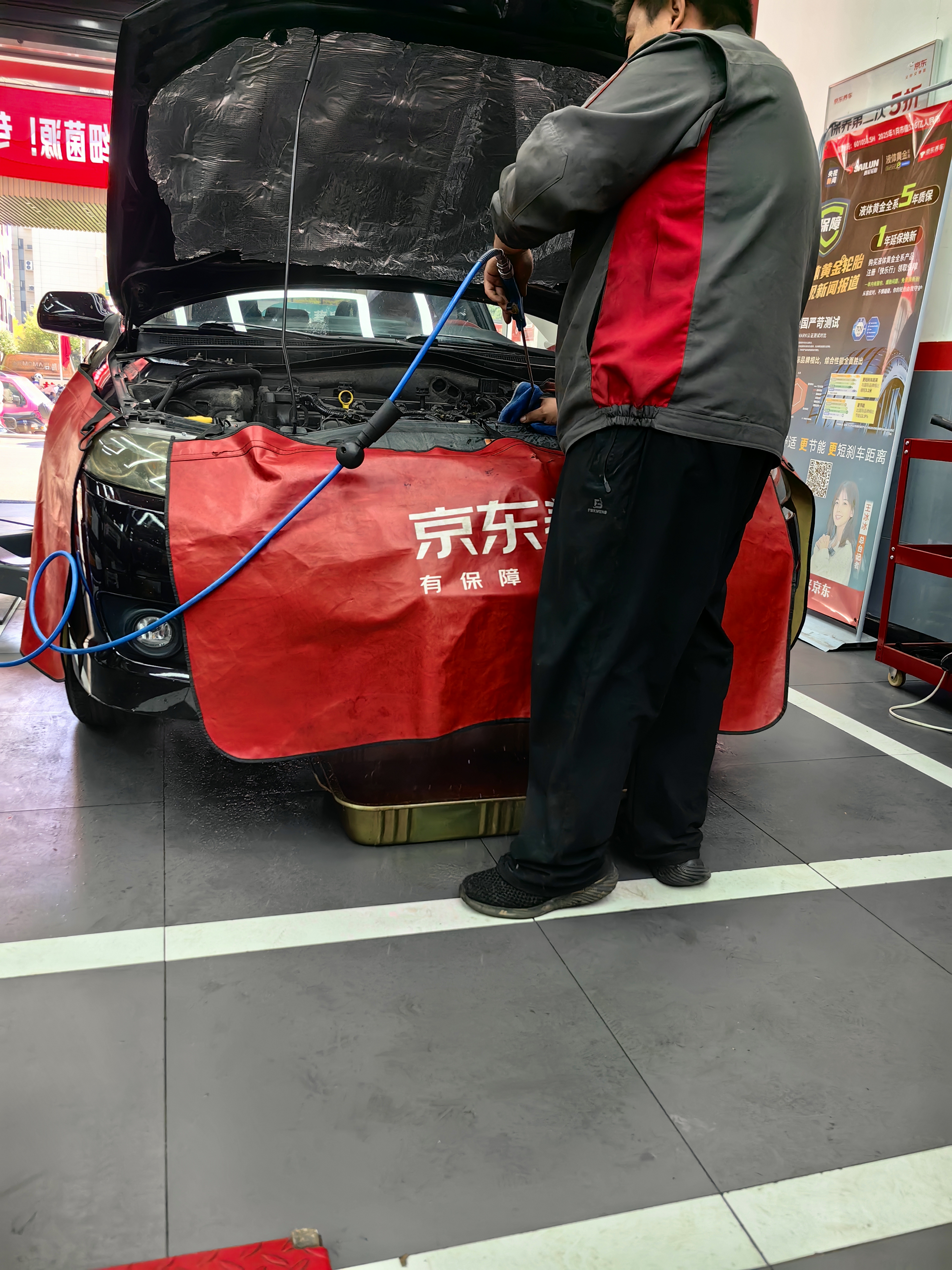 博世（BOSCH）有机长效汽车防冻液发动机冷却液 养车保养 冰点-45℃ 4L（红色） 实拍图