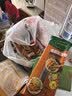 必品阁双拼紫菜包饭卷920g 泡菜烤肉*2+石锅拌饭*2 早餐饭团 实拍图