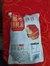 三只松鼠蒸枣核桃派260g蜜饯果干红枣零食办公室甜品灰枣核桃仁零食代餐 实拍图