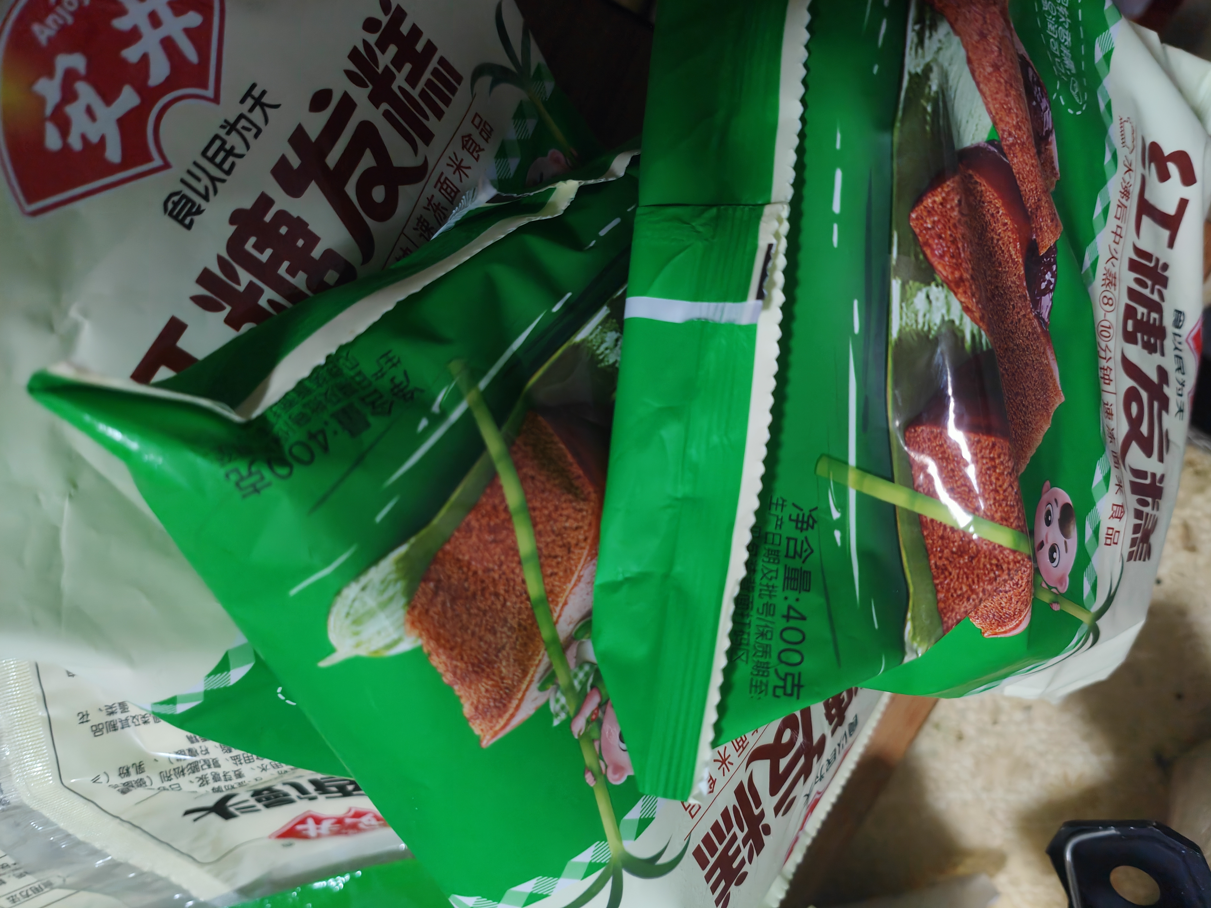 安井红糖发糕 400g*3袋 每袋10块装 切糕糕点面点 速冻家庭装早餐 实拍图