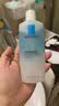 理肤泉特安水油分离眼部卸妆液125ml温和清洁敏感肌卸妆水化妆品 实拍图