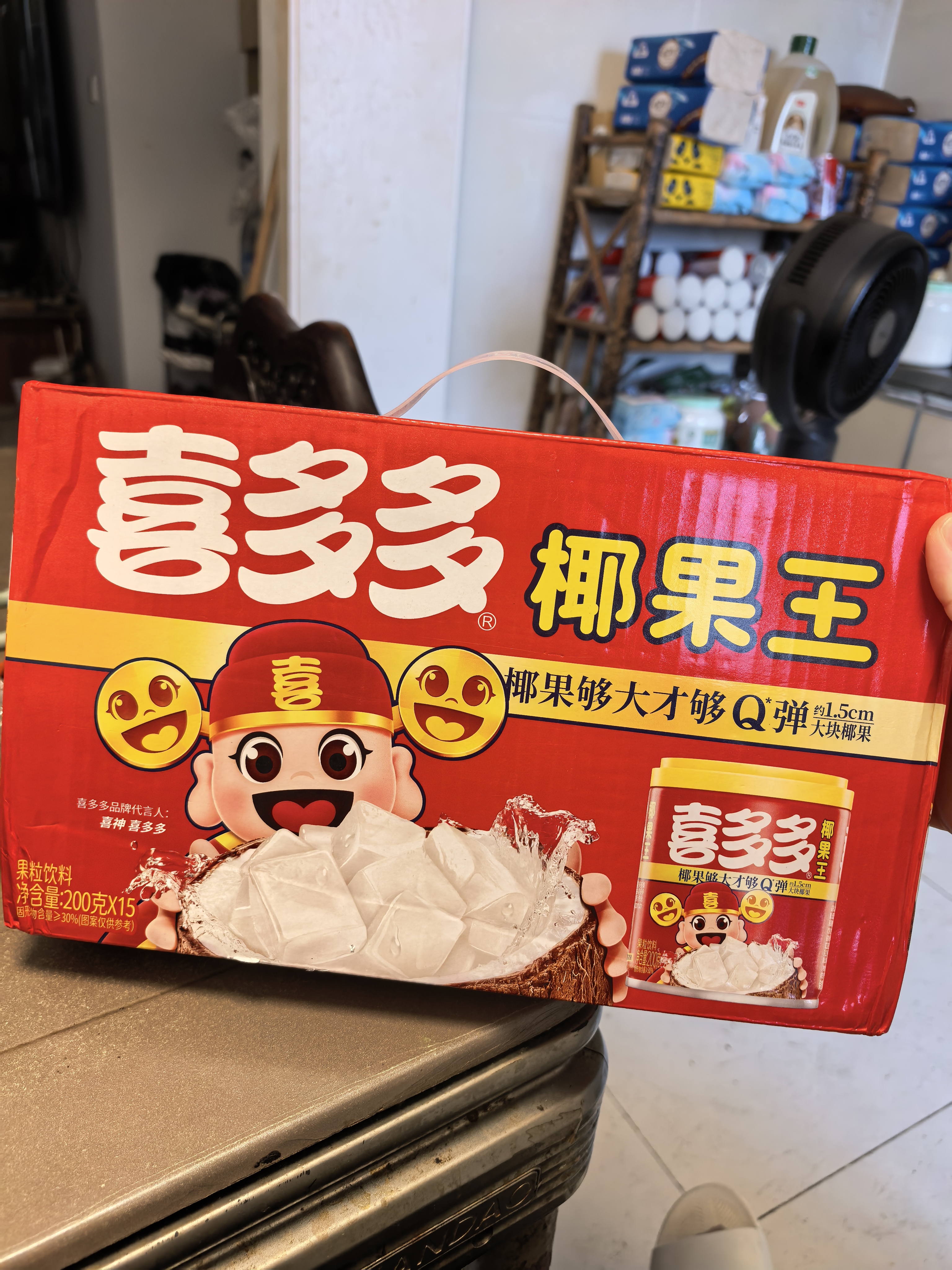 喜多多经典椰果王200g*15罐椰果罐头大果粒即食水果罐头糖水节日送礼盒 实拍图