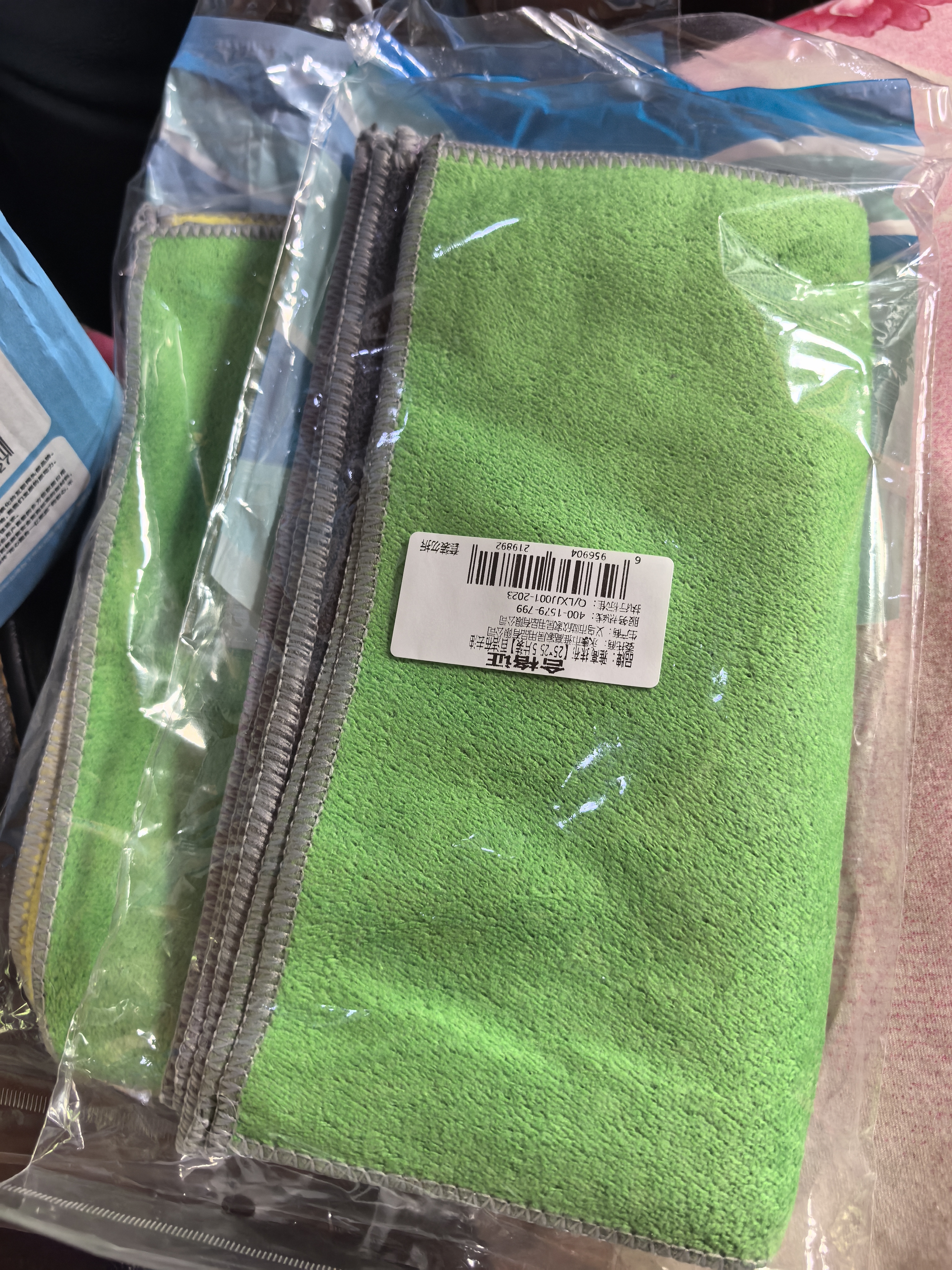 雅高 抹布25*25CM5条装家务厨房洗车擦车毛巾洗碗布巾百洁布去油 实拍图