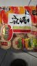 旺旺 雪饼 原味 400g 家庭装 休闲膨化食品饼干糕点小零食 实拍图