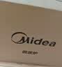 美的（Midea）微波炉经典升级款M2A 家用小型20升平板式易清洁快捷双旋钮高效速热杀菌除味2026新款 实拍图