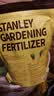 史丹利（STANLEY）复合肥蔬菜用农用种菜肥料花肥家用盆栽通用型养花化肥有机2.5斤 实拍图