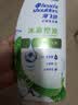 海飞丝去屑洗发水男士女士薄荷怡神1KG洗头膏洗发露薄荷控油京东自营 实拍图